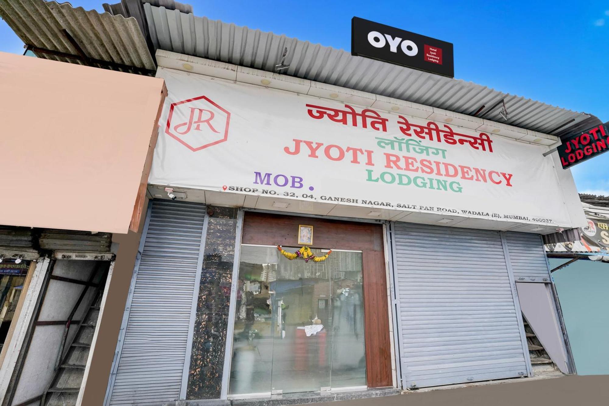 Hotel O Jyoti Residency Lodging - Mumbai — Photos 3